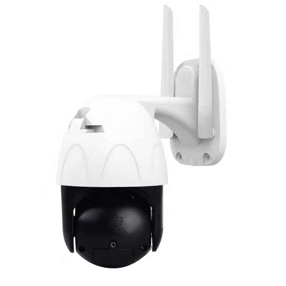 1080P Sans Fil Caméra Extérieure de Sécurité Réseau Hd À Distance Wifi Surveillance Accueil Caméra - Ivory Deals Market