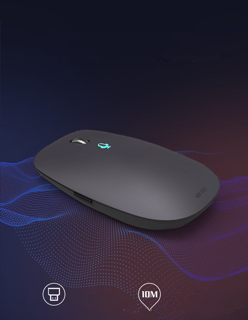 Souris à commande vocale intelligente