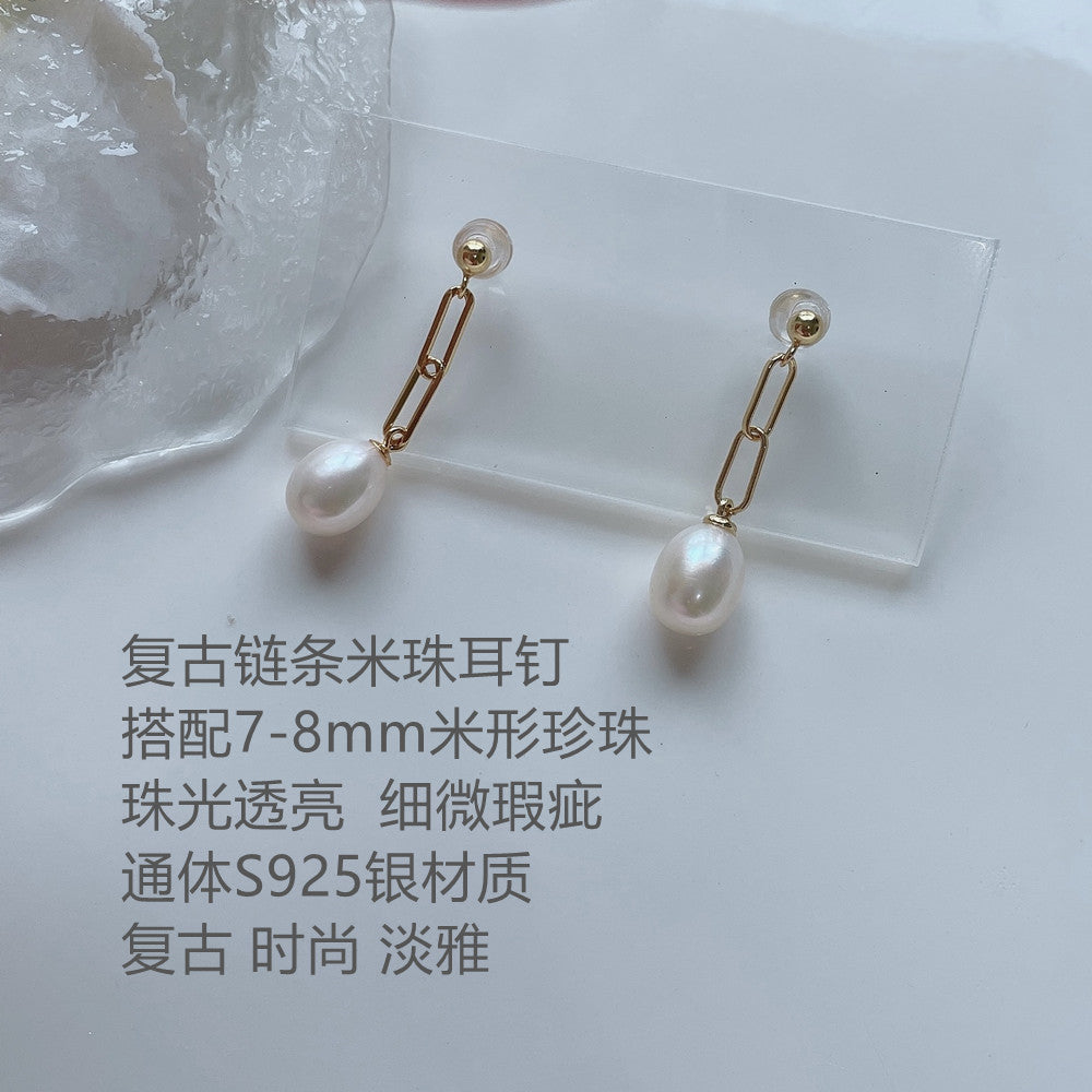 S925 Boucles d'oreilles en argent sterling perle fraîche et mignonne Eardrop - Ivory Deals Market