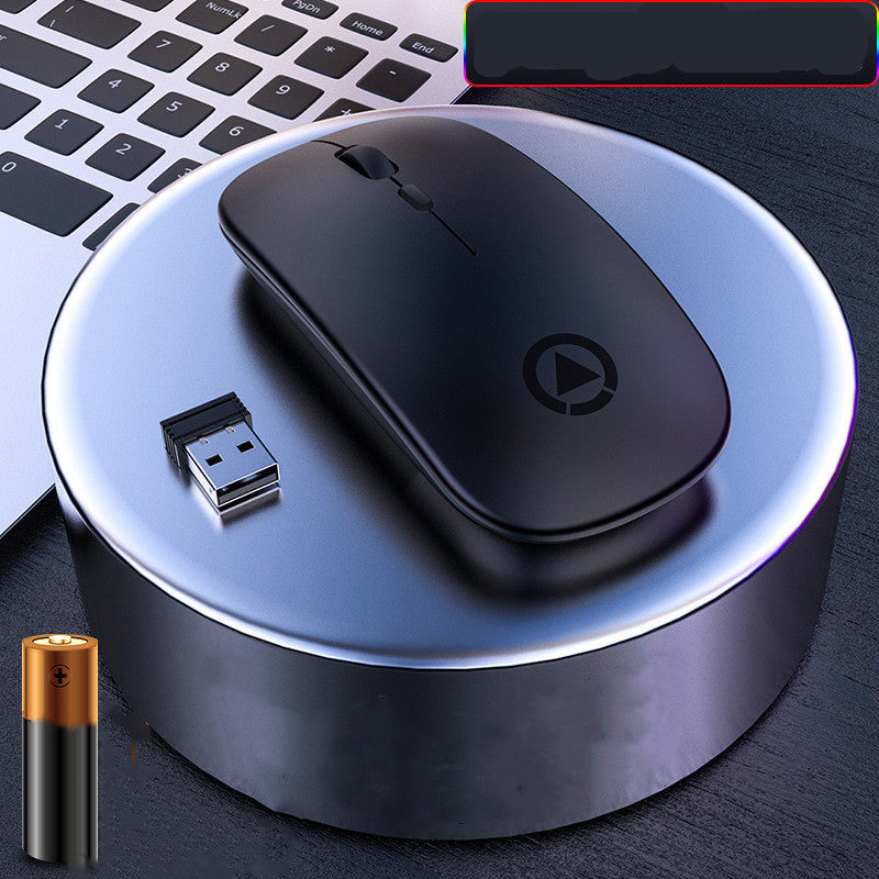 Souris Bluetooth avec recharge sans fil