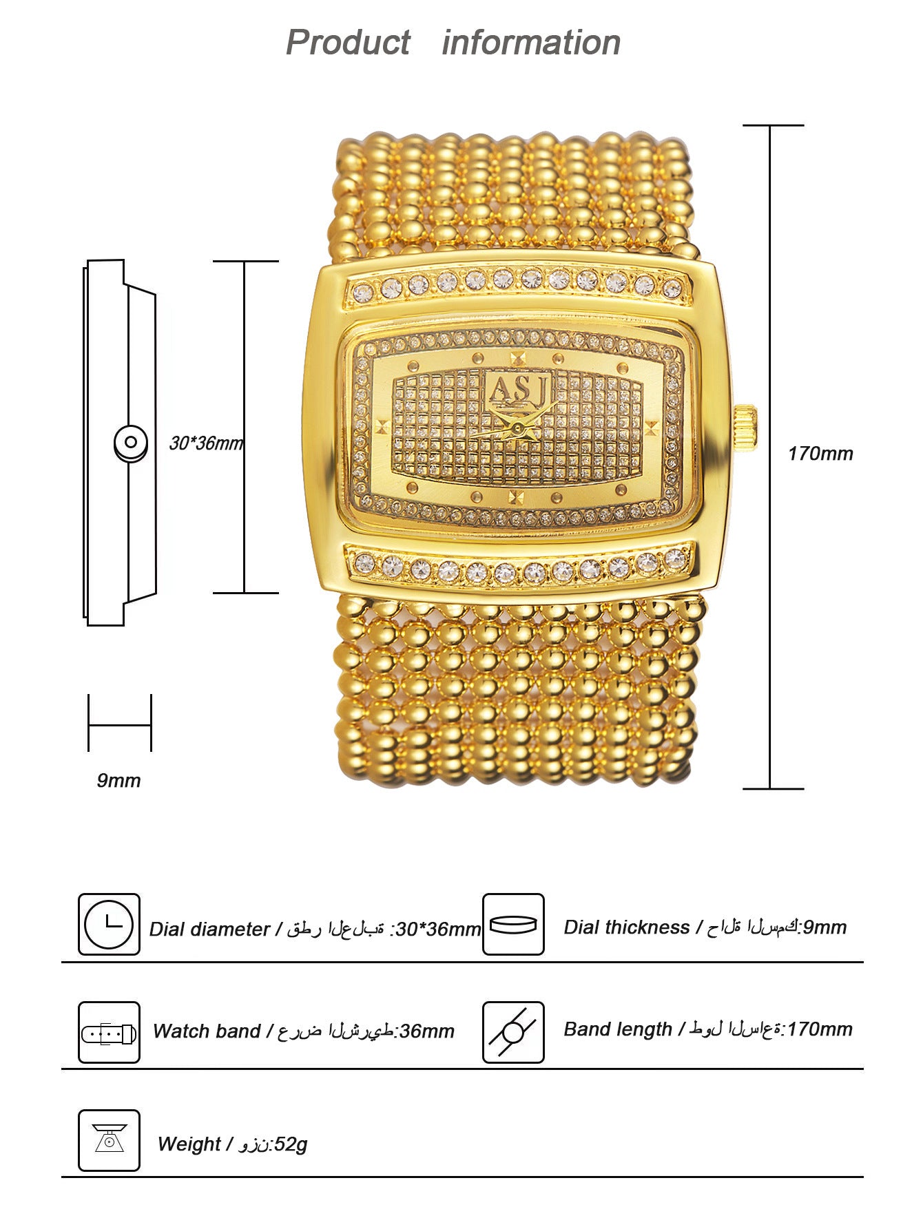 Montre de luxe pour femmes au style du Moyen-Orient avec des diamants.