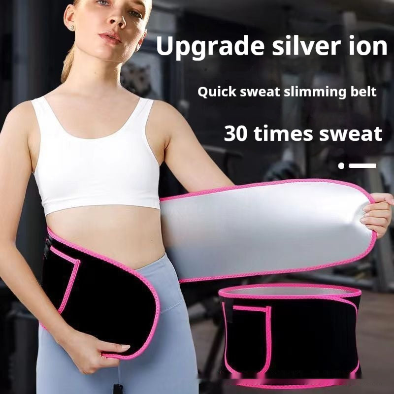 Ceinture de sudation pour le soutien de la taille lors des activités sportives et de fitness.