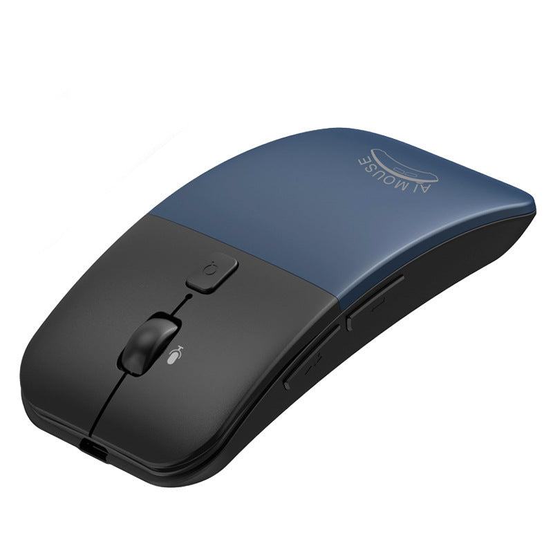 Souris vocale intelligente