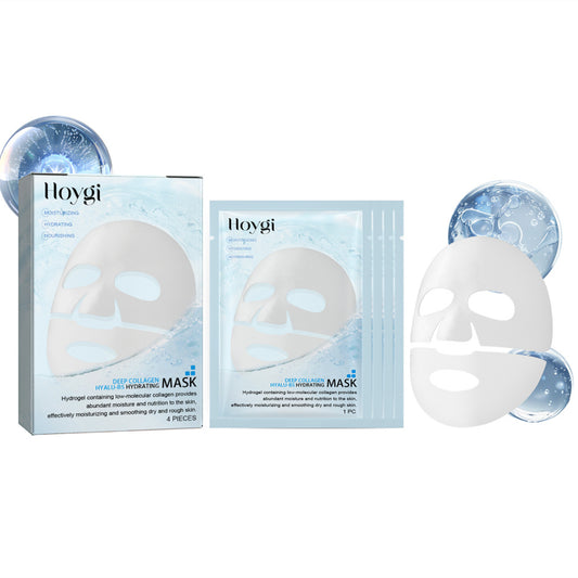 Masque hydratant de collagène hydrate et nourrit - Ivory Deals Market