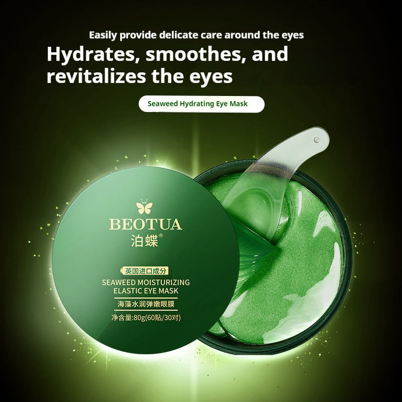 Masque hydratant élastique pour les yeux tendres à base d'algues