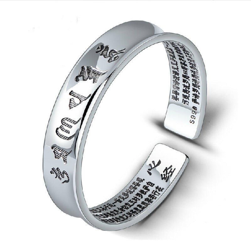 Bijoux en argent Rétro Six caractères Mots Vrais Coeur Méridien Ouverture Bracelet Plaqué Argent - Ivory Deals Market