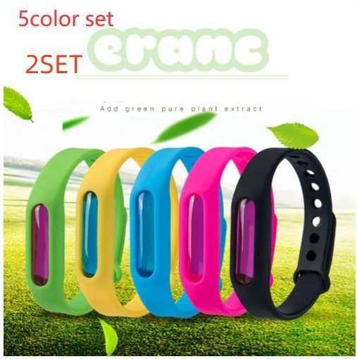 Bracelet Huile Essentielle Plante Silicone Bébé Anti - moustique - Ivory Deals Market