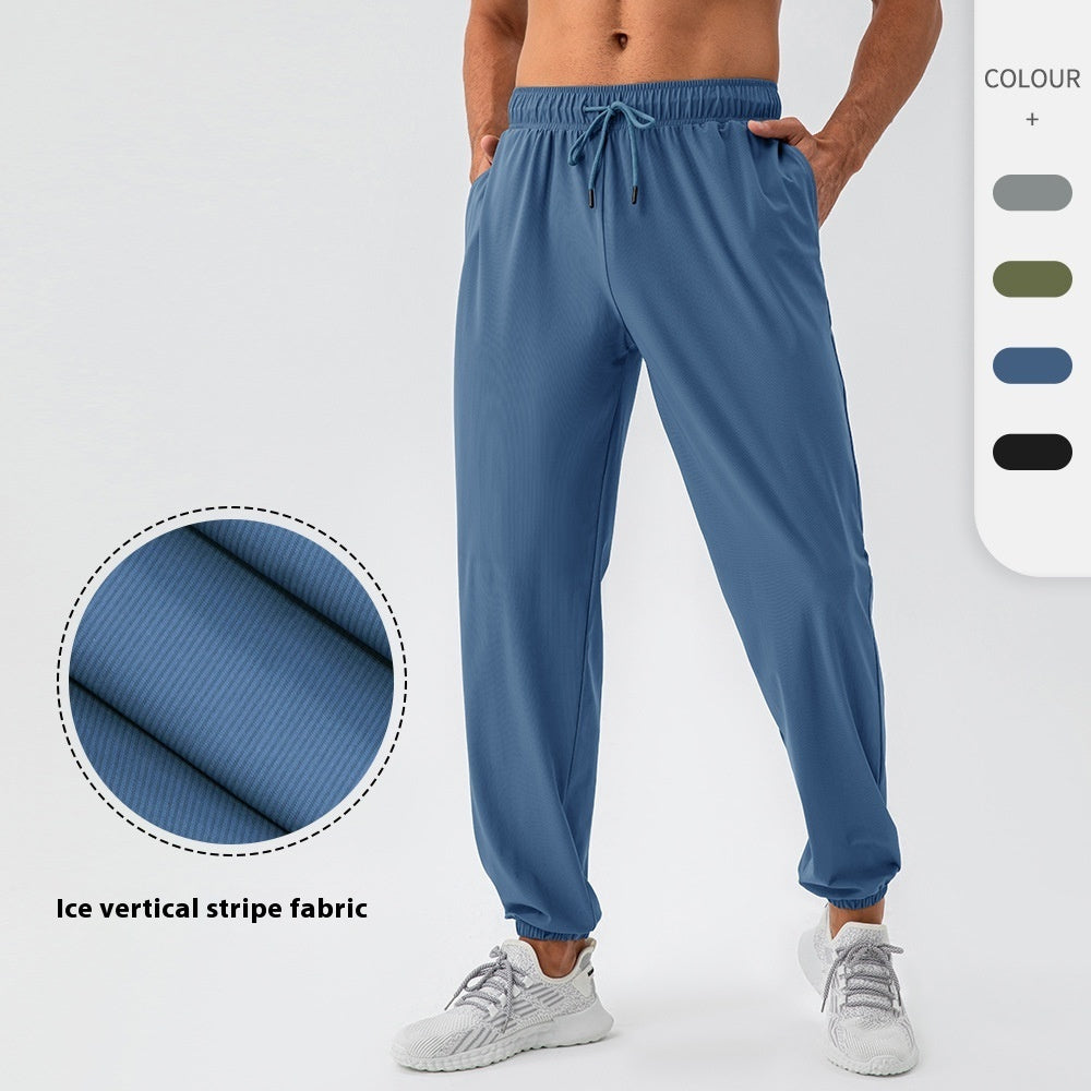 Pantalon de jogging ample en nylon pour hommes à séchage rapide