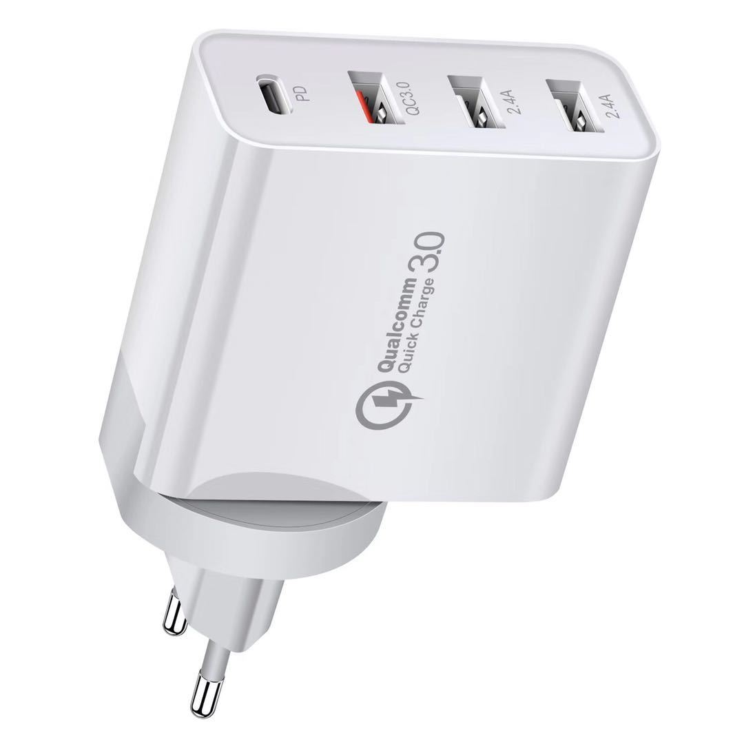 Chargeur de téléphone portable à charge rapide - Ivory Deals Market