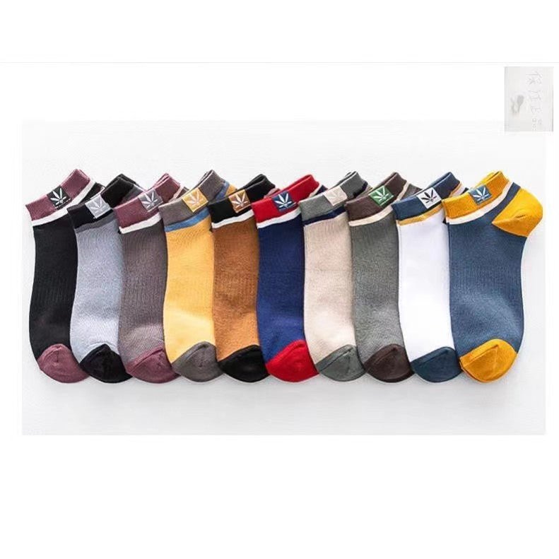 Chaussettes de cheville assorties en couleur courte - Ivory Deals Market