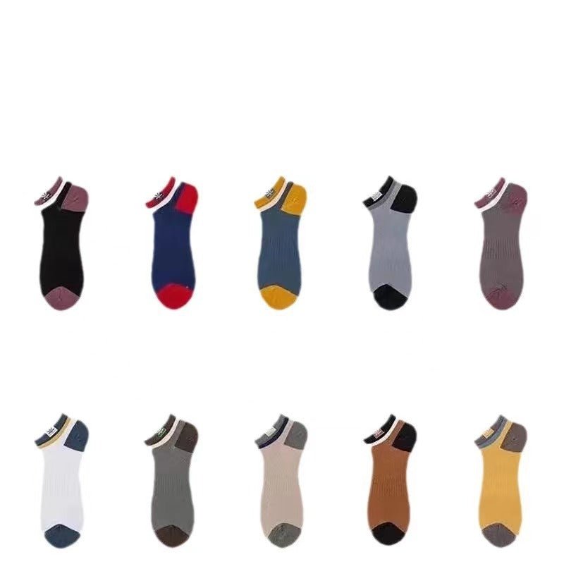 Chaussettes de cheville assorties en couleur courte - Ivory Deals Market