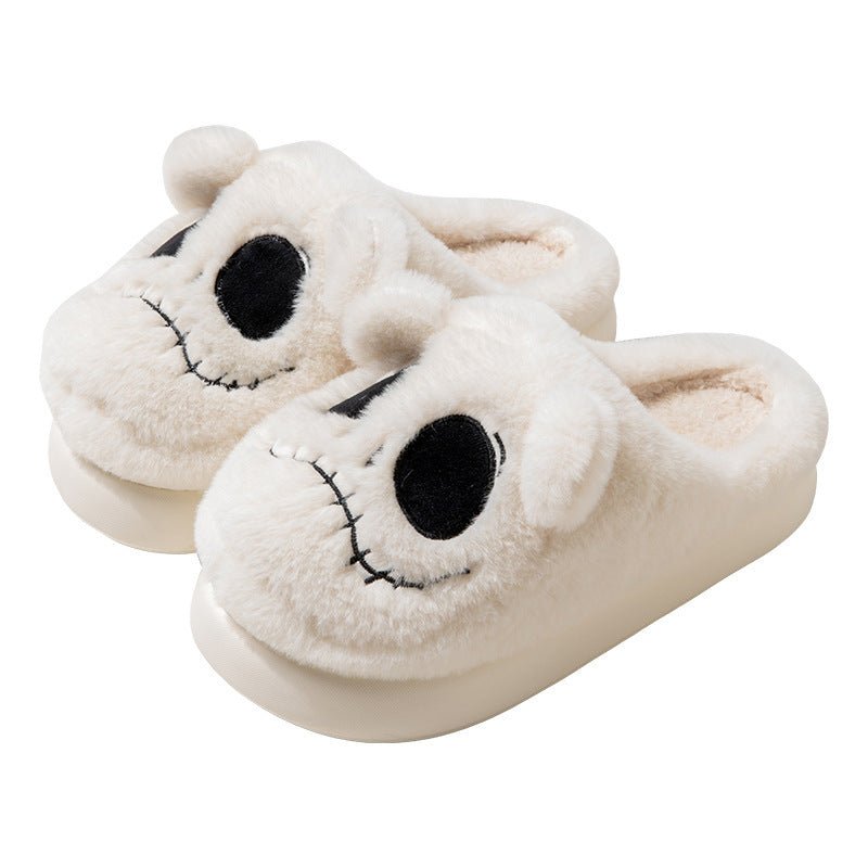 Chaussons pour femme en peluche douce pour la maison - Ivory Deals Market