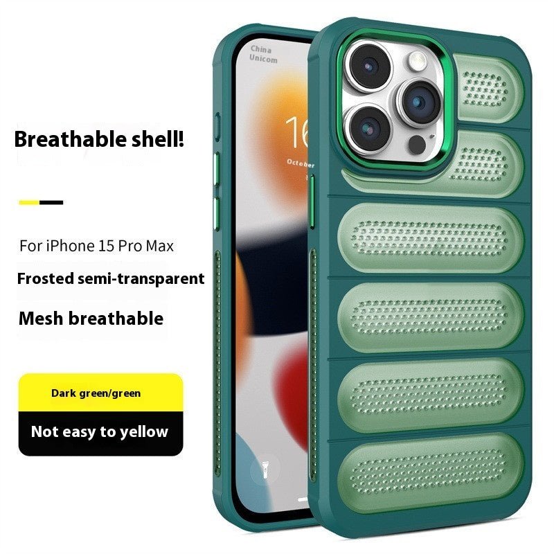 Étui de téléphone Applicable 15 Cooling Grid Phone Case Iphone14 Protective Sleeve - Ivory Deals Market