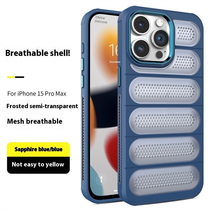 Étui de téléphone Applicable 15 Cooling Grid Phone Case Iphone14 Protective Sleeve - Ivory Deals Market