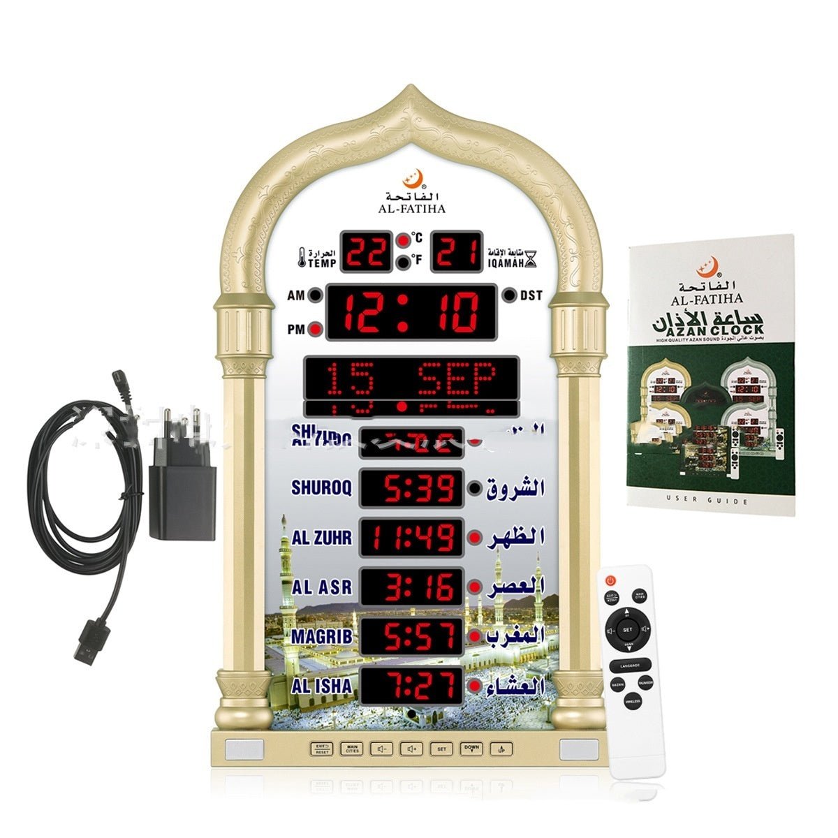 Horloge murale en or, argent et noir avec réveil et calendrier perpétuel - Ivory Deals Market