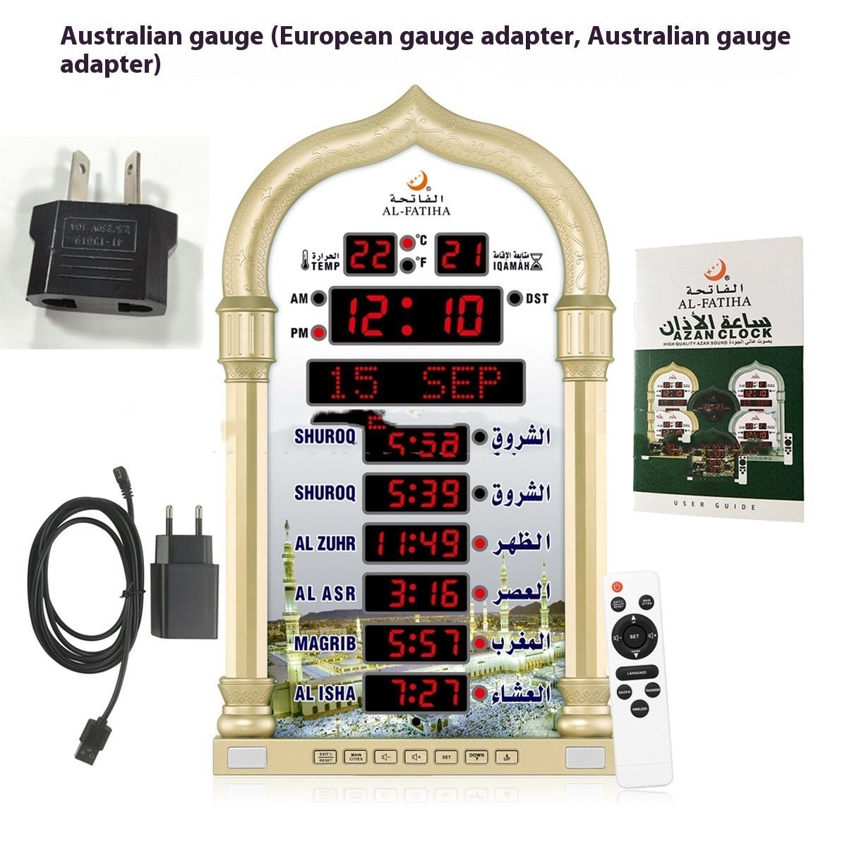 Horloge murale en or, argent et noir avec réveil et calendrier perpétuel - Ivory Deals Market