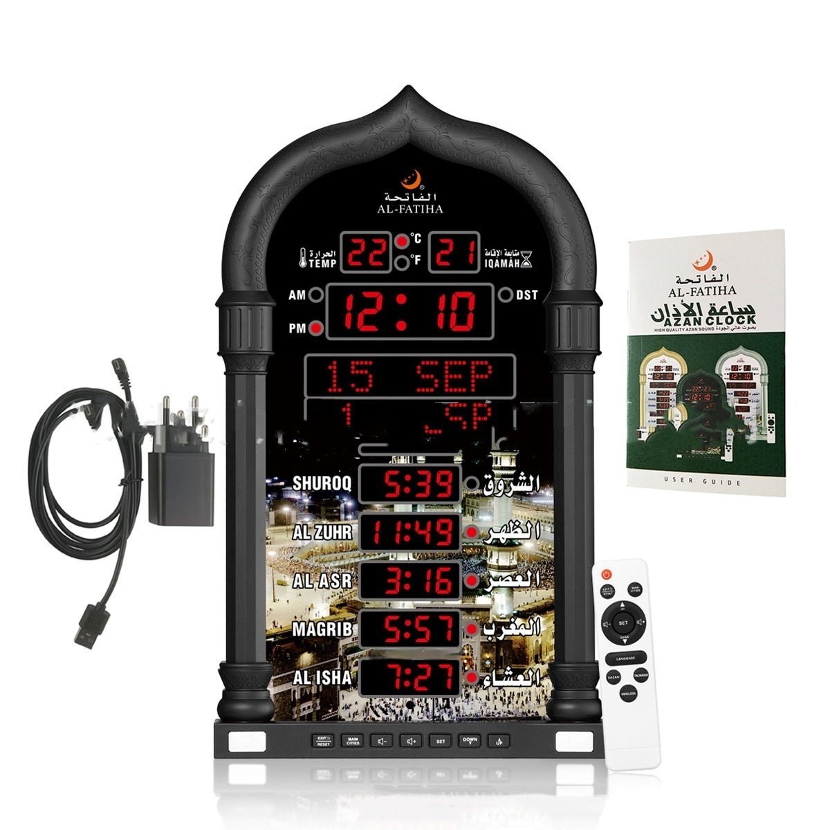 Horloge murale en or, argent et noir avec réveil et calendrier perpétuel - Ivory Deals Market