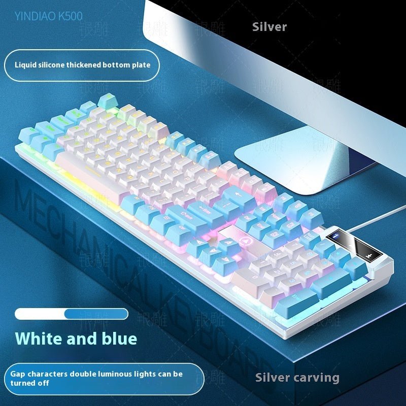 K500 Jeu Câblé Couleur Correspond Luminous Machines Clavier d'ordinateur de bureau tactile - Ivory Deals Market