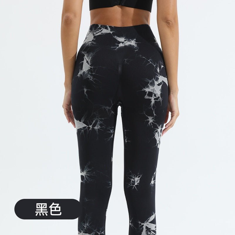 Leggings de sport pour femmes - Ivory Deals Market